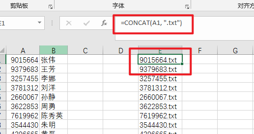 image-20230414155702158